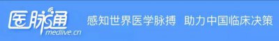 ​病例分析：从实验室指标鉴别血栓性微血管病