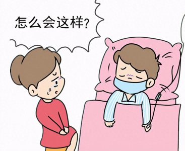 ​小孩白血病好治不好治 小孩白血病治愈率高吗