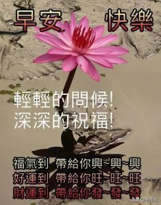 ​平安健康图片大全（微信图片平安健康图片大全）