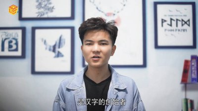 ​姓侯的侯是哪个侯? 姓氏侯还是候