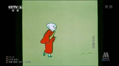 ​经典国产动画《三个和尚》 《三个和尚》是根据中国民间谚语改编
