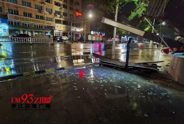 乐清台风怎么样了（在温州乐清登陆）(6)