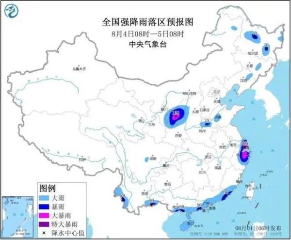 乐清台风怎么样了（在温州乐清登陆）(10)