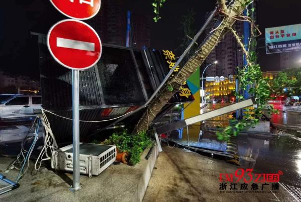 乐清台风怎么样了（在温州乐清登陆）(7)