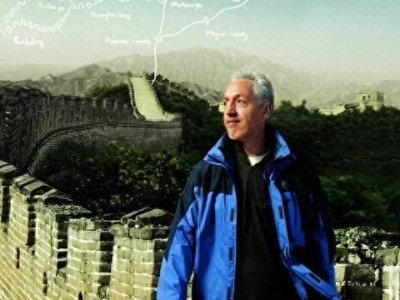​中国长城的“清道夫”，你知道他是谁吗？
