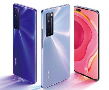 ​华为nova7pro和荣耀9x哪个好(华为nova7pro二手价格)
