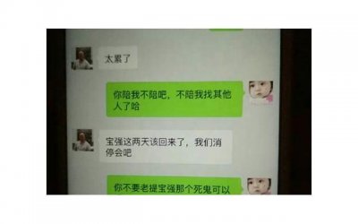​最让女生心动的8种追求行为