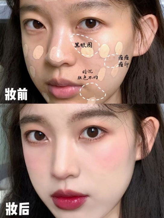 素颜霜危害比粉底液大（素颜霜和粉底液的成分介绍）