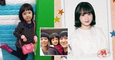 ​《请回答1988》播毕10年，珍珠长大啦！金雪近况：参加女团选秀
