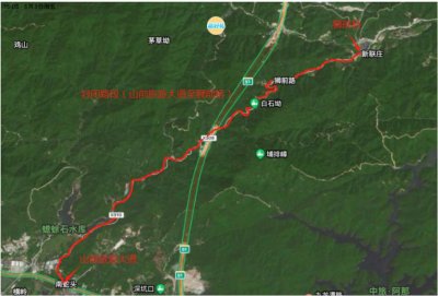 ​广州花都X308线狮前路有山体滑坡风险，已实施临时交通管制