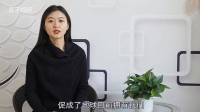 对流层平流层高层大气是指什么