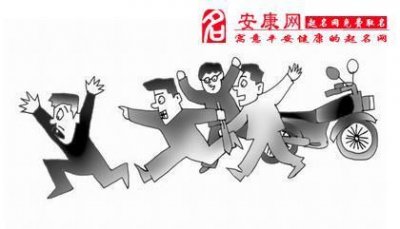 梦见被一群人追杀有什么征兆(梦到被一群人追杀的意义)