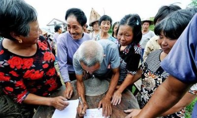 在农村包地种地赚钱吗