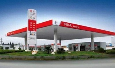 私家车办理加油卡划算吗?在加油站这样加油最优惠!