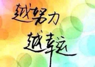 会吃会玩下一句是什么(你更喜欢花钱还是存钱为什么)