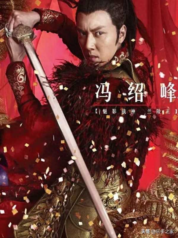 入阵曲(五月天《入阵曲》)