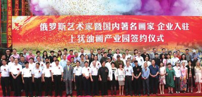 陈子荣先生-搭建艺术平台,推进艺术发展