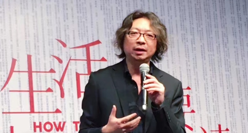 网络图片(侵删)