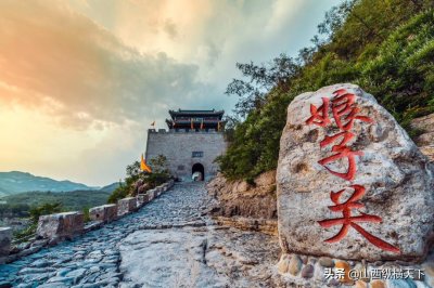 ​娘子关景区3月4日恢复对外开放！最新娘子关门票价格和优惠活动