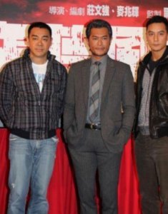 ​超过一米八身材不如意，杨洋腿短，古天乐标准五五分，还有陈赫？