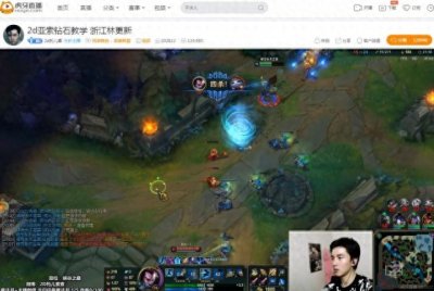 ​英雄联盟2D亚索称自己是浙江林更新 迷妹：感觉比林更新还要帅！