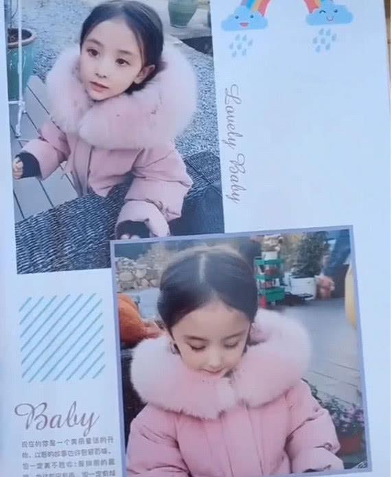 酷似杨幂的小女孩爆红抖音,比小糯米更像亲生的