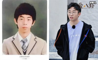 ​南柱赫杨迪是兄弟？只因为南柱赫旧照撞脸杨迪！