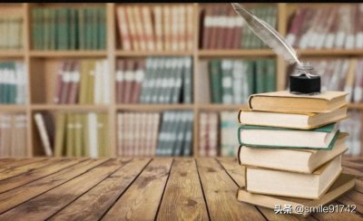 ​一个让人脸红的姓氏