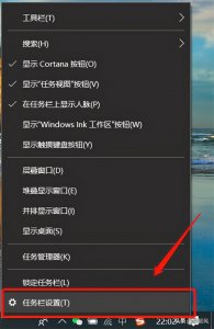 ​笔记本电脑输入法不见了怎么调出来怎么办)