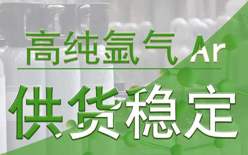 硫酸铜晶体(硫酸铜有什么性质)