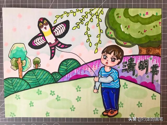 儿童绘画清明节简单画(清明节绘画原创绘画)(7)