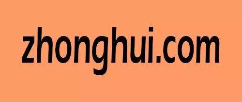 双拼域名列表(多枚双拼域名结拍)(1)