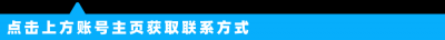 ​冰柜正常运转但不制冷（冰柜正常运转但不制冷有流水的声音）