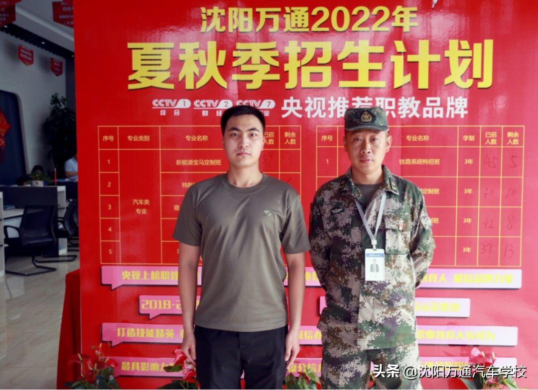 中考成绩什么时间公布2025(中考成绩查分渠道请收藏)