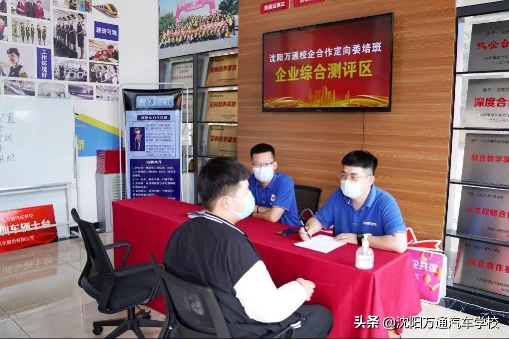 中考成绩什么时间公布2025(中考成绩查分渠道请收藏)