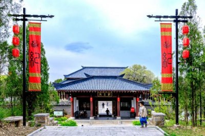 ​岱崮地貌旅游攻略（唯一有人居住的崮）