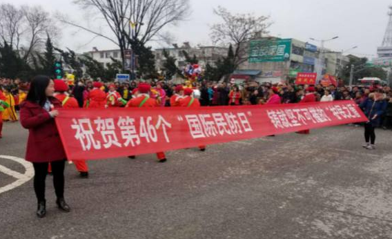 3月日是什么节日,三四月的英国节日图4