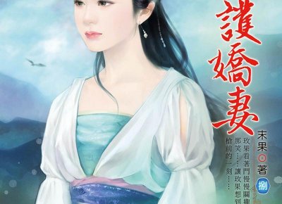 ​“我用15年婚姻，换来3套房子”不听父母言，吃亏在眼前