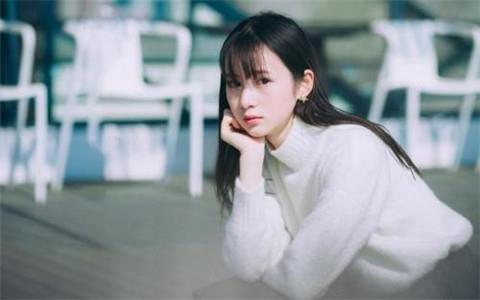 喜欢独来独往的女生怎么追2