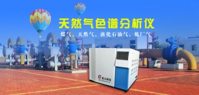 ​天然气的化学式（天然气的化学式怎么写）