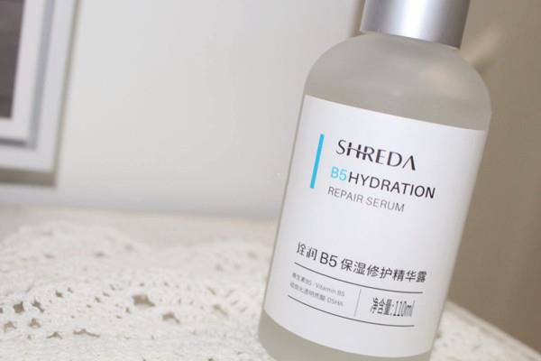 诠润b5精华有什么功效 诠润b5精华适合什么肤质