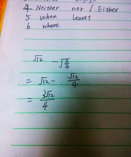 根号三等于多少