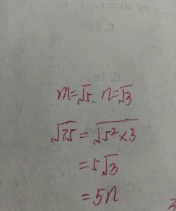 ​根号3等于多少,根号三等于多少