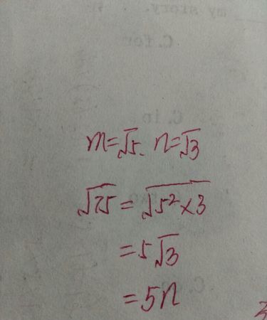 根号三等于多少