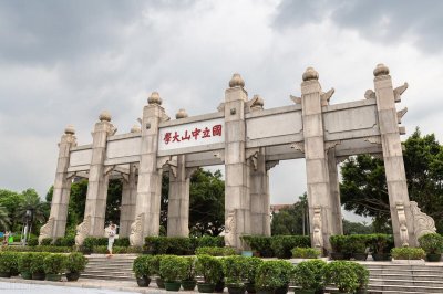 ​中国最好的大学有哪些？中国最好的大学推荐介绍