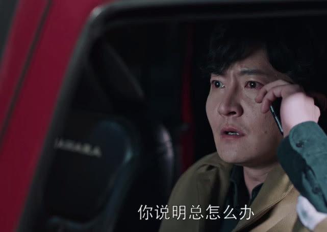 苏明成打苏明玉隐藏原因揭秘！不仅为朱丽，这些细节你发现了吗？