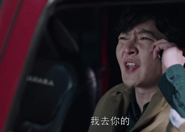 苏明成打苏明玉隐藏原因揭秘！不仅为朱丽，这些细节你发现了吗？