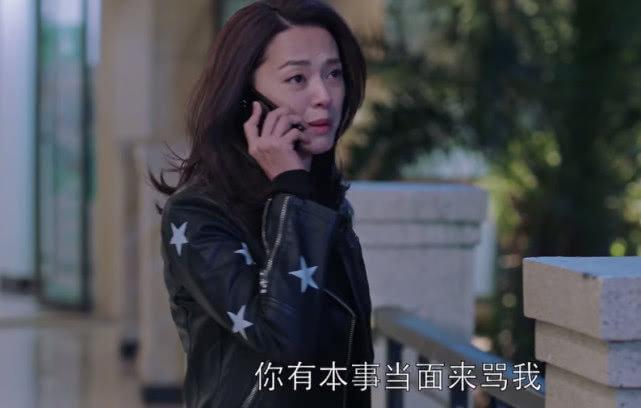 苏明成打苏明玉隐藏原因揭秘！不仅为朱丽，这些细节你发现了吗？