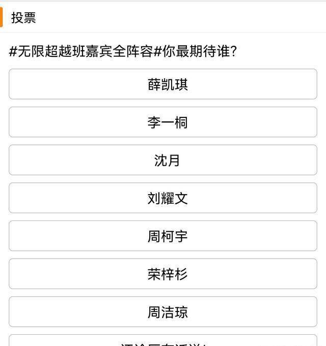 网络图片(侵删)