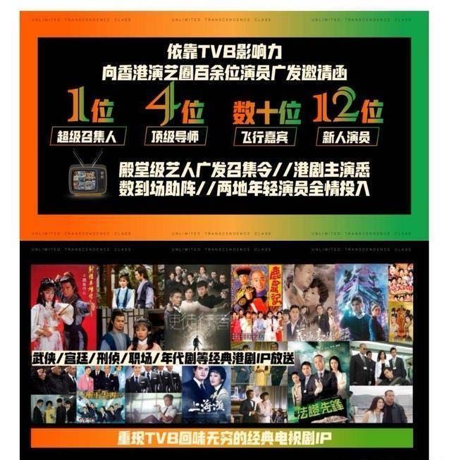 网络图片(侵删)